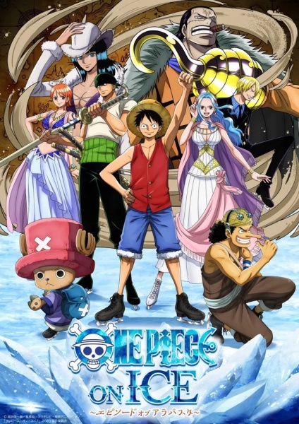 Datei:One Piece on Ice Visual.jpg